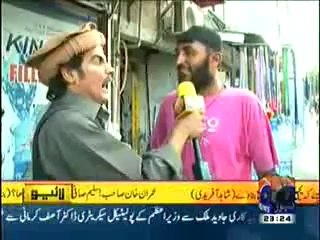 Banana News Network -- 4th June 2014 - Full Comedy Show