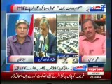 Khabar Se Agey - (Budget Fails To Cheer People Up..!!) -- 4th June 2014