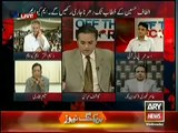 Off The Record - 4th June 2014 - (Altaf Hussain Still In Hospital - 4 June 2014
