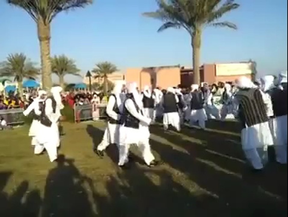 Balochi dance