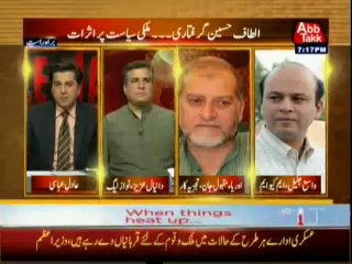 Table Talk - 4 June 2014 - (Altaf Hussain Giraftari.......Mulki Siyasat Par Asrat)