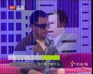 20140604 生活广角 2014-06-04