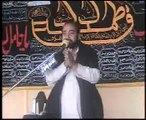 majlis Aagha Ali Hussain Qummi Jalsa 16 mar 2014 shah Allah Ditta Islamabad