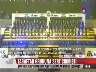 Aziz Yıldırım, Ali İsmail Korkmaz marşını taraftarla birlikte söyledi