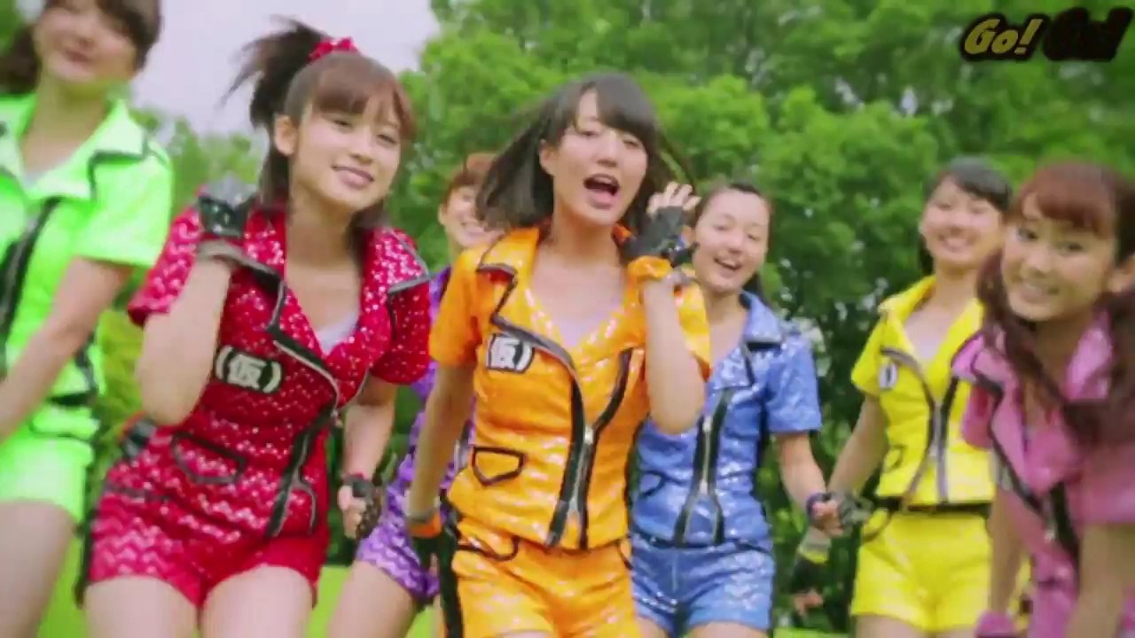 Up Up Girls - Up Up Typhoon [Subtitulado]