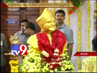 Chandrababu elected TD-LP leader in Tirupati Sabha