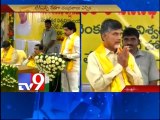 Chandrababu's leadership the need of the hour - TDP's Kodela Shiva Prasad