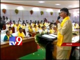 Chandrababu speaks at TD-LP meet in Tirupati - Part 3