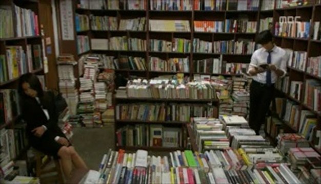 When A Man Loves OST ( Baek Ah Yeon - Introduction To Love )