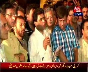 Rabita Committee, appeal to traders, transporters restore the activity