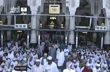 Masjid ul Haram  المسجد الحرام