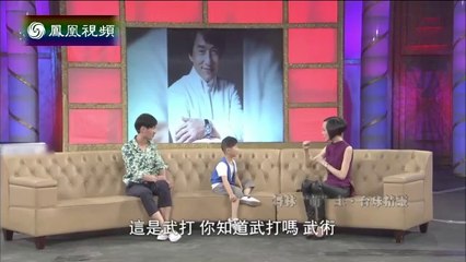 20140605 鲁豫有约  舞林“萌”主 台球精灵