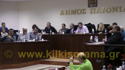 Δημοτικό Συμβούλιο Δήμου Παιονίας 23-01-2014 Μέρος Β'
