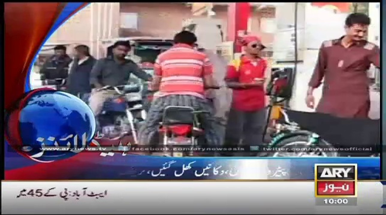 Headlines - 1000 - Thursday  - 05 - June - 2014