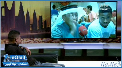 صدى ناصر الشمراني