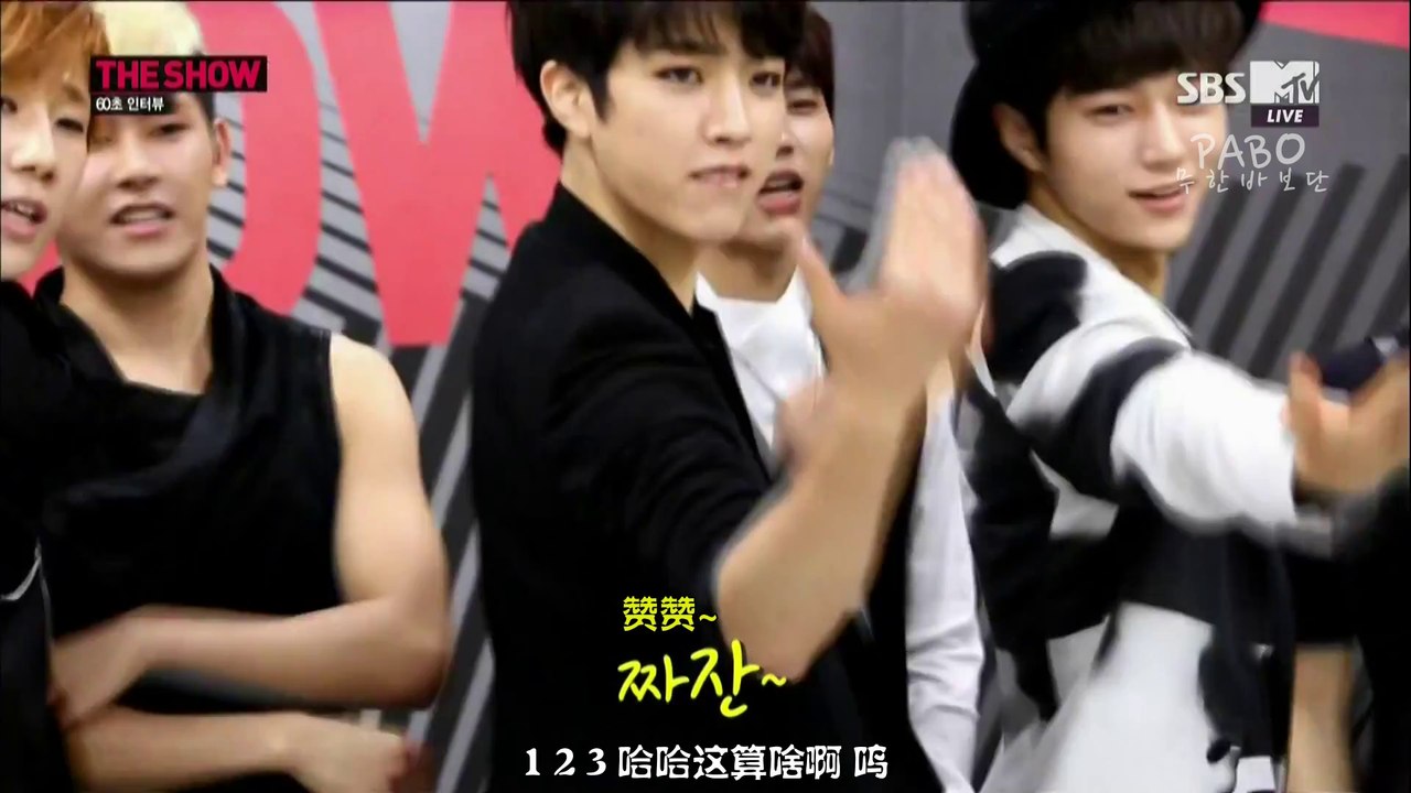 140603 The Show 60秒採訪INFINITE 中字