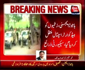 Bajaur Agency: Landmine explosion, 2 injured