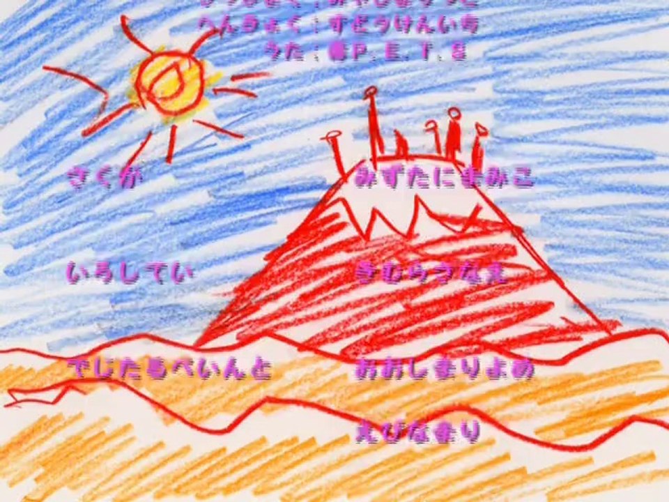 Angel Tales: Fairy Tales Venomous Tails - Ep 03 (English Sub)