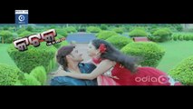 Odia Movie Katak - Full Audio Songs | Odia Film Katak Juke Box | Katak Songs Juke Box