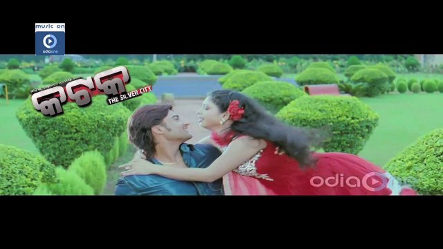 Odia Movie Katak - Full Audio Songs | Odia Film Katak Juke Box | Katak Songs Juke Box