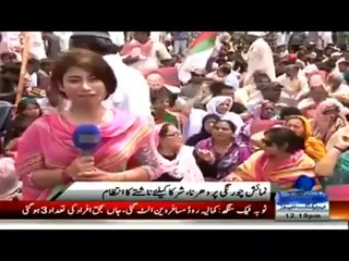 MQM Protest or MQM Kitty Party