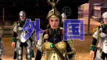 00230 sony ps3 way of the samurai joy video games - Komasharu - Japanese Commercial