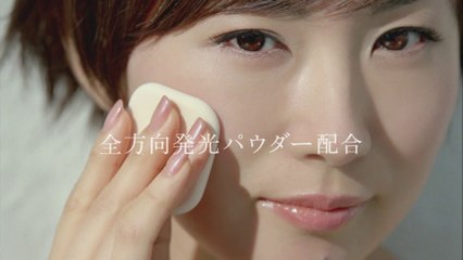 00237 shiseido maquillage ringo shiina tokyo jihen health and beauty jpop - Komasharu - Japanese Commercial