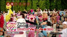 00247 mu-mo greeeen becky jpop - Komasharu - Japanese Commercial
