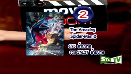 movie room-ช่วงที่03-31 MAY 57