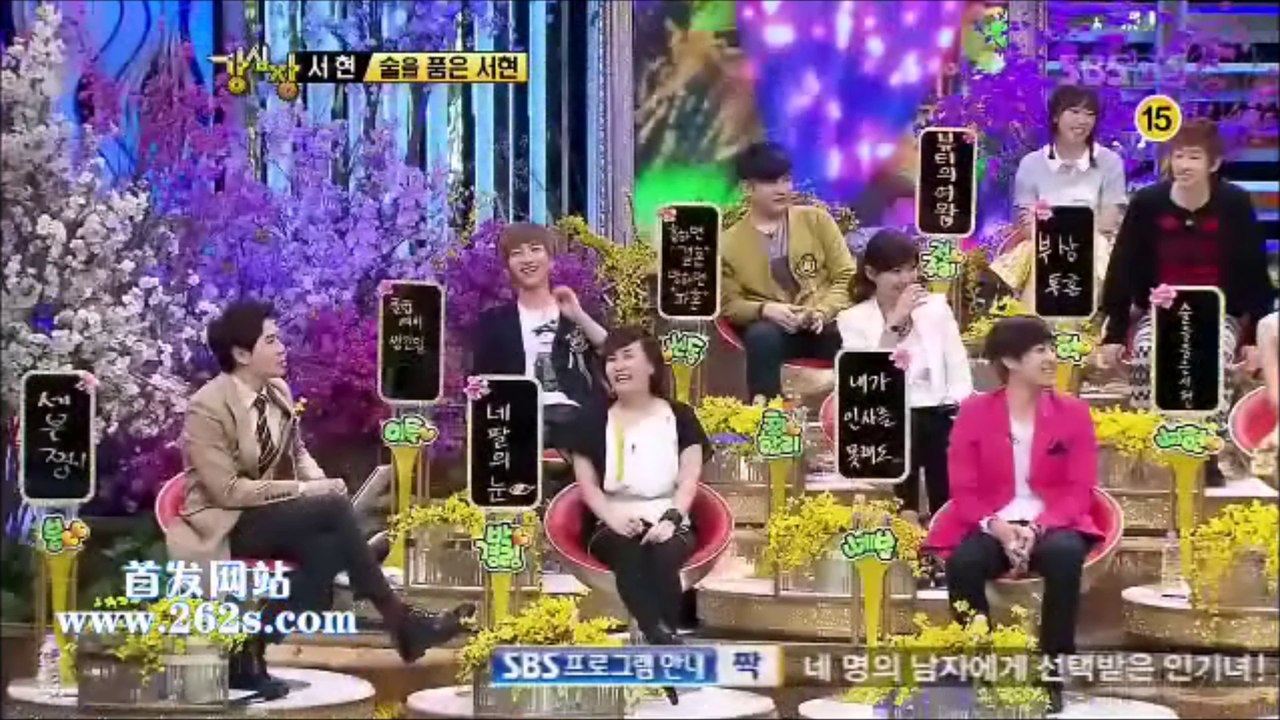 120306 強心臟 Ep120(徐玄cut)