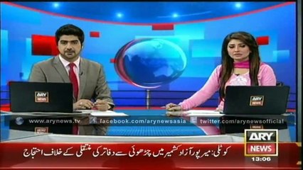 Headlines - 1300 - Thursday - 5 - June - 2014