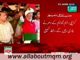 Atiq Mir visit MQM sit in at Numaish Chowrangi
