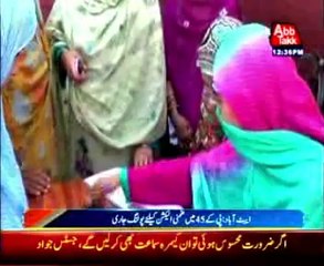 Abbottabad: Polling starts in PK-45 By-polls