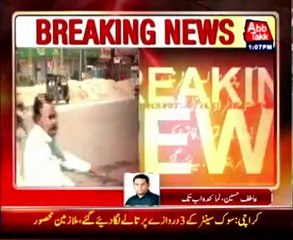 Forced shut down again in Karachi