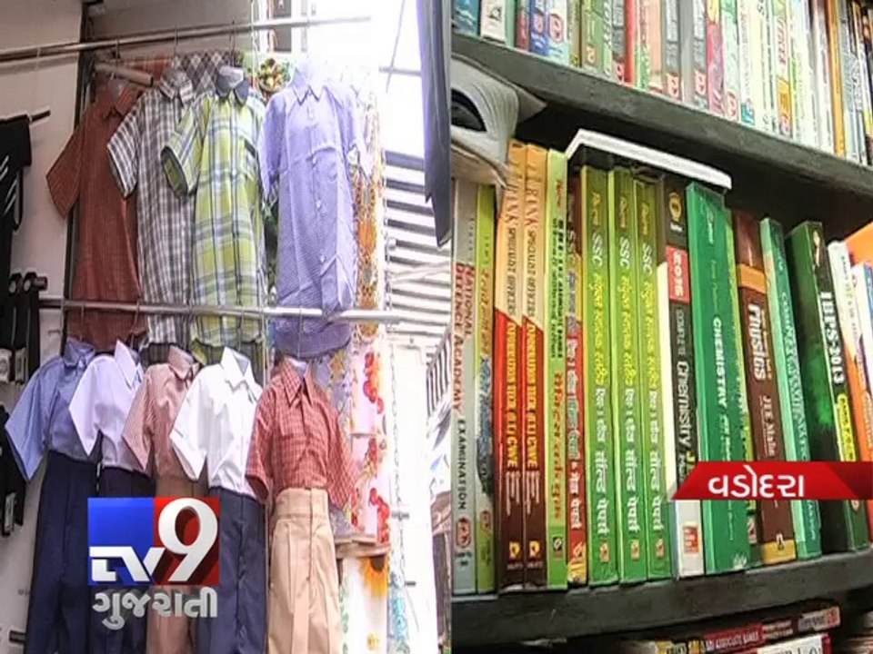 Education Material Becomes Ridiculously Expensive, Vadodara - Tv9 Gujarati