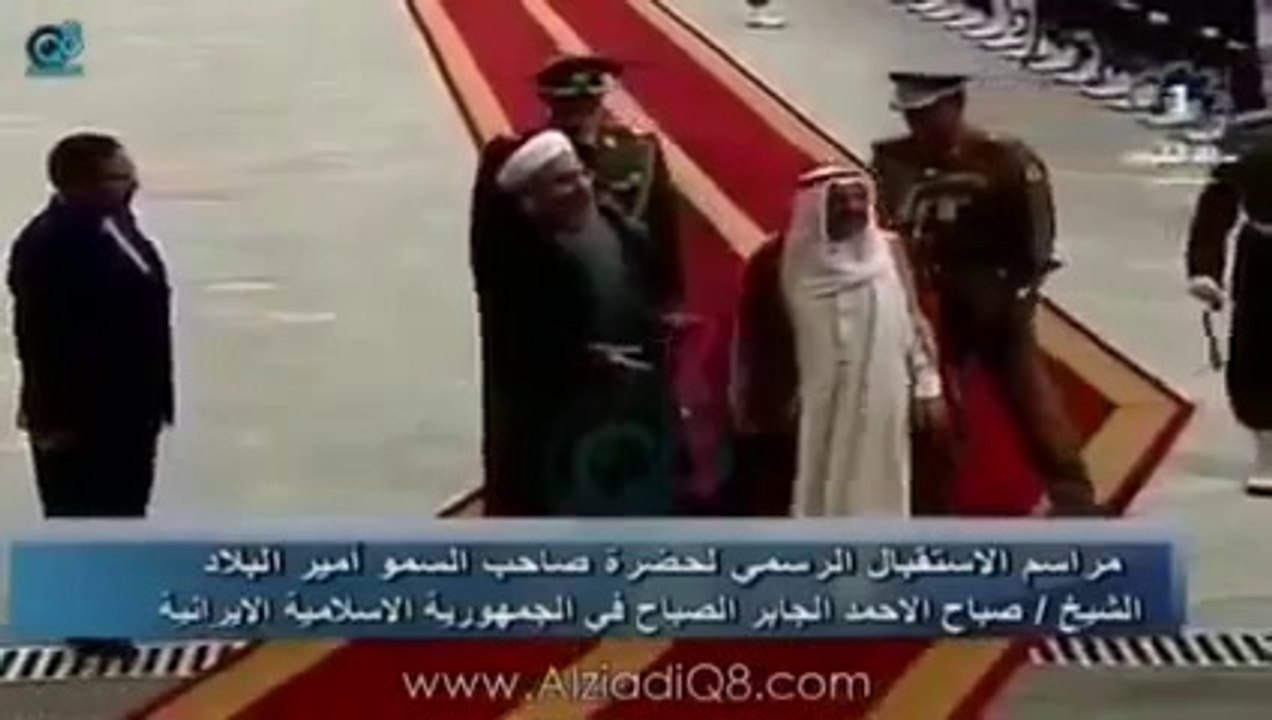 Drunk Amir-e-Kuwait in welcome reception at Tehran