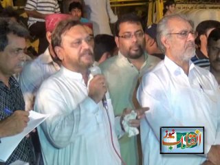 Trade Union Announcement to reopen Karachi Trade and Transport 04-06-2014