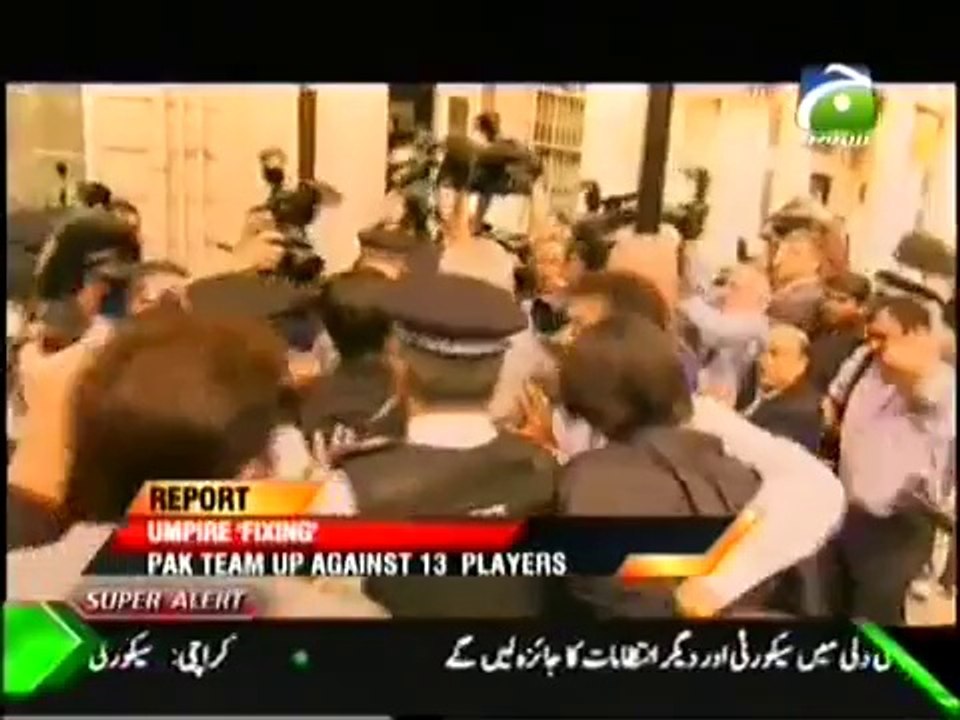 Afridi captain