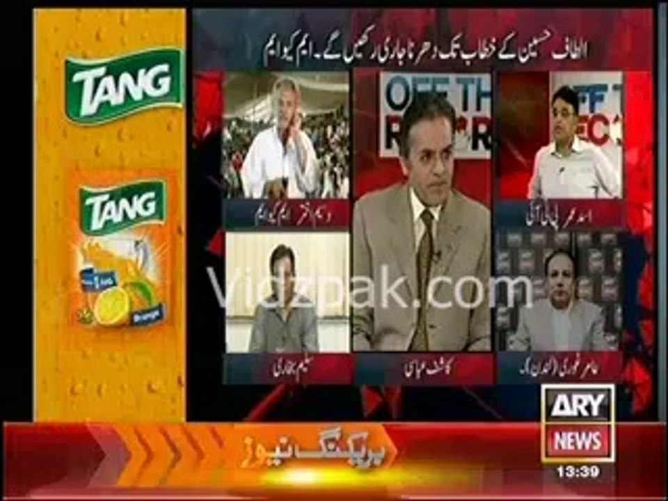 Asad Umer vs Waseem Akhter