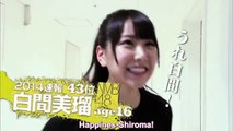 [TEPPEN] FujiTV: NMB48 Sousenkyo Intro Video