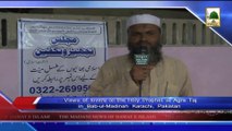 News 30 May - Madani Halqah held to donate virtues by Majlis-e-Tajheez-o-Takfeen (1)