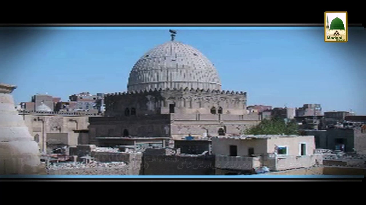 Documentary - Faizan-e-Imam-e-Shafi'i - 1 Shaban (1)