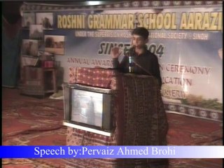 roshni grammar school 9a