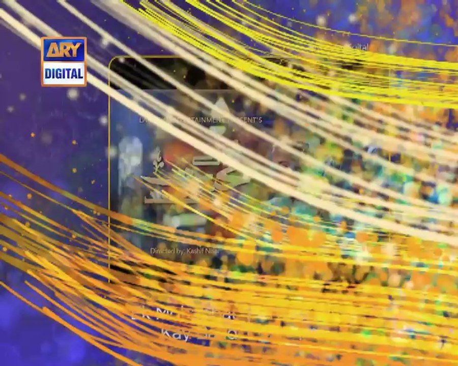 Ek Mohabbat Kay Baad (Generic Promo-3) - ARY Digital