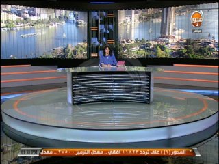 #صوت_الناس-دينا يحيى:اليوم العالمى للبيئة والقاهرة من المدن الـ 10 الأكثر تلوثاً وآراء المواطنين