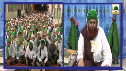 Islamic Speech - Takabbur - Haji Imran Attari - 29 May 2014 (Part 02)