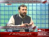 Aaj Ki Baat (Deputy Speaker Punjab Assembly Sardar Sher Ali Gorchani Se Mukalma) 4th June 2014 Part-1