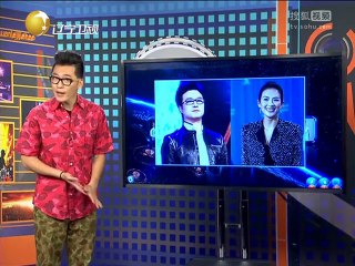 20140605 《欢乐集结号》20140605 小品《捐助》