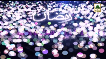 Ramzan Ki Purkaif Yaadain - 28 Ramzan 1433 - (Ep#28) (Repeated) (1)
