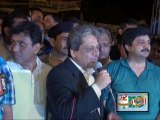 Governor Sindh Ishrat Ul Ebad Express his Solidarity with MQM and Altaf Hussain 05-06-2014
